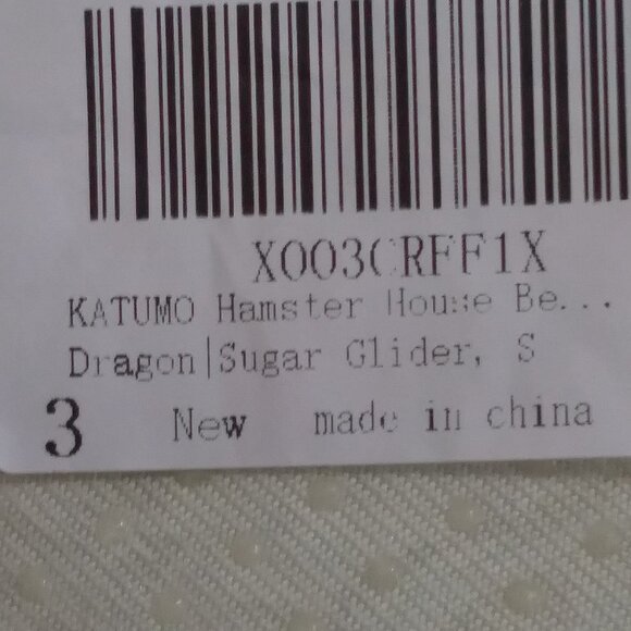 Koala Hamster/Sugar Glider Nest Warmer/House Bed Size S *NWT* - Picture 11 of 11